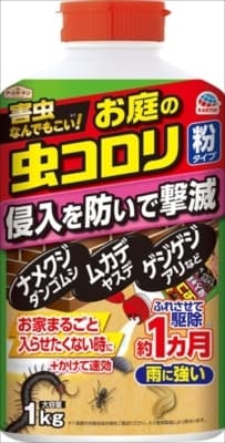 まとめ得 アースガーデンお庭の虫コロリ粉タイプ１Ｋｇ アース製薬 園芸用品 x [2個] /h