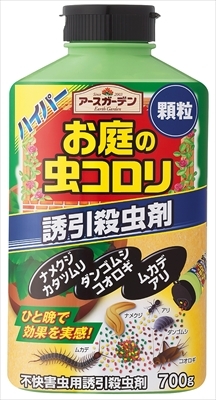 まとめ得 ハイパーお庭の虫コロリ ７００ｇ アース製薬 殺虫剤・園芸 x [5個] /h
