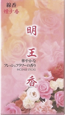 まとめ得 明王香フレッシュフラワー煙少香 マルエス お線香 x [16個] /h
