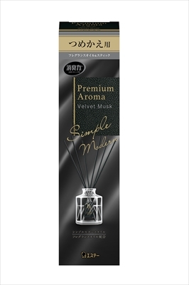 まとめ得 お部屋の消臭力 Ｐｒｅｍｉｕｍ Ａｒｏｍａ Ｓｔｉｃｋ つめかえ ベルベットムスク x [8個] /h