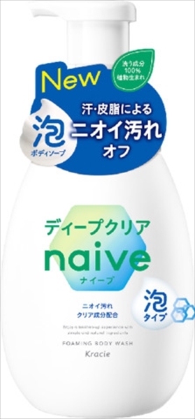 まとめ得 ナイーブ 泡で出てくるボディソープ（ディープクリア） ポンプ クラシエ x [3個] /h