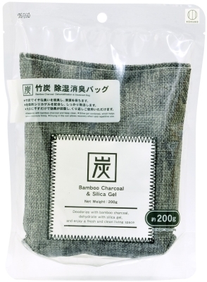 まとめ得 竹炭 除湿消臭バッグ 200G 小久保工業所 除湿剤 x [15個] /h