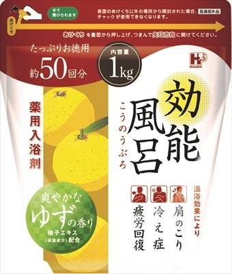 まとめ得 効能風呂 ゆず ヘルス 入浴剤 x [4個] /h