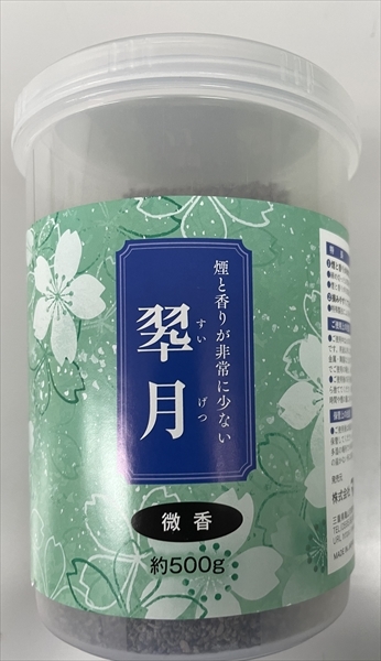 まとめ得 微煙焼香 翠月 マルエス 仏具 x [3個] /h