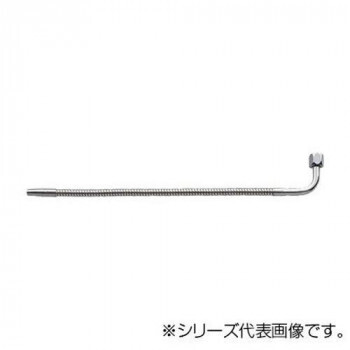 まとめ得 三栄 SANEI 厨房用ベンリーパイプ A181-77X8-13 x [3個] /a