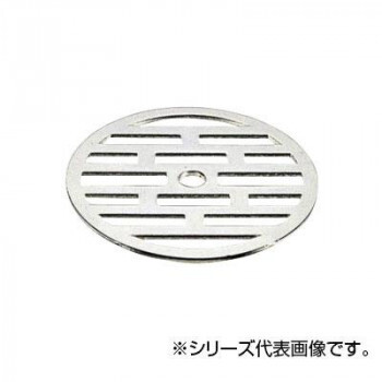 まとめ得 SANEI 排水用皿 H40F-69 x [3個] /a