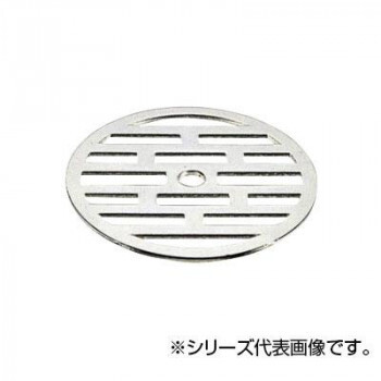 まとめ得 SANEI 排水用皿 H40F-77 x [2個] /a