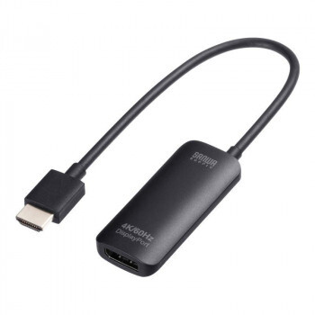 サンワサプライ HDMI-DisplayPort変換アダプタ(4K/60Hz) AD-HD31DP /a