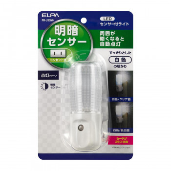 まとめ得 ELPA LEDセンサー付ライト　明暗センサー ホワイト PM-L100(W) x [3個] /a