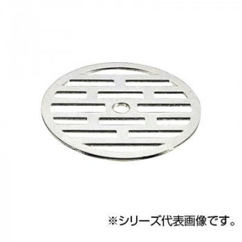 まとめ得 SANEI 排水用皿 H40F-88 x [3個] /a