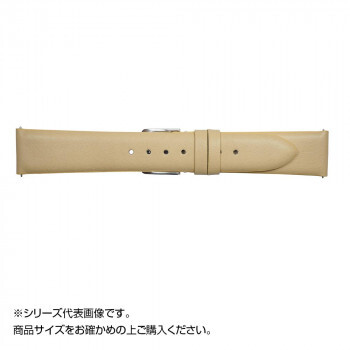 まとめ得 Emitta(エミッタ) 時計バンド オイルキティ スライド式バネ棒 12mm ミルク (美錠:銀) EK-ML12 x [2個] /a