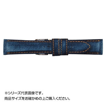 Emitta(エミッタ) 時計バンド 岡山デニム クラッシュ加工 22mm オレンジステッチ (美錠:銀) EDC-IO22 /a