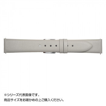 まとめ得 Emitta(エミッタ) 時計バンド オイルキティ スライド式バネ棒 12mm ライトグレー (美錠:銀) EK-GR12 x [2個] /a