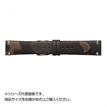 Emitta(エミッタ) 時計バンド ツヴァイ 20mm コーヒー (美錠:銀) ET-ZC20 /a