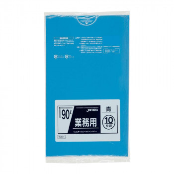 ジャパックス スタンダードポリ袋90L 青 10枚×30冊 TM91 /a
