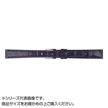 まとめ得 MIMOSA(ミモザ) 時計バンド P型押ワニ 9mm ネイビー (美錠:銀) CP-N9 x [2個] /a