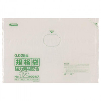 ジャパックス LD規格袋 厚み0.025mm No.12 透明 100枚×10冊×4箱 KS12 /a