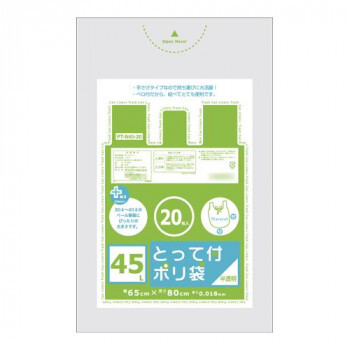 オルディ プラスプラスとって付ポリ袋45L 半透明20P×30冊 530702 /a