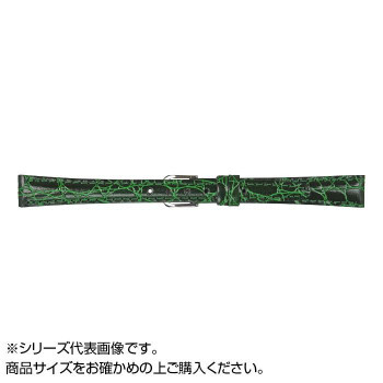 まとめ得 MIMOSA(ミモザ) 時計バンド RA型押ワニ 12mm グリーン (美錠:銀) CRA-G12 x [2個] /a