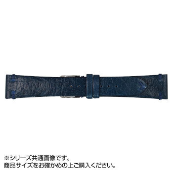 Emitta(エミッタ) 時計バンド ウーガ 20mm ネイビー (美錠:銀) EU-N20 /a