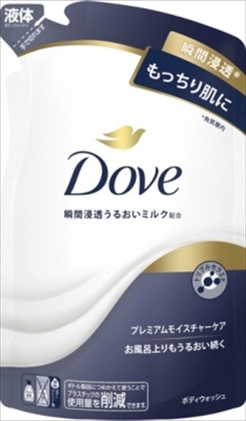 まとめ得 ダヴ ボディウォッシュ プレミアム モイスチャーケア つめかえ用 ３３０Ｇ ボディソープ x [16個] /h