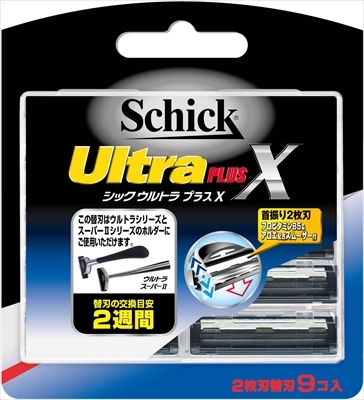 ☆中古☆突き鑿 四つ裏 総磨き 幅42mm 寸四 長ノミ 彫刻刀 小刀 ☆中古☆突き鑿 四つ裏 総磨き 幅42mm 寸四 長ノミ 彫刻刀 小刀
