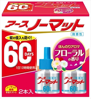 まとめ得 アースノーマット 取替えボトル60日用 微香性 アース製薬 殺虫剤・ハエ・蚊 x [3個] /h