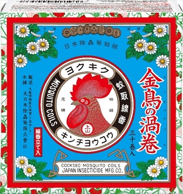 まとめ得 金鳥の渦巻ミニサイズ３０巻 大日本除虫菊（金鳥） 殺虫剤・ハエ・蚊 x [4個] /h