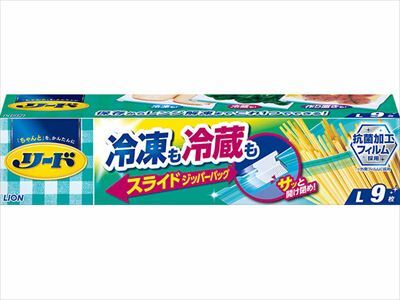 まとめ得 リード 冷凍も冷蔵も新鮮保存バッグ スライドジッパー Lサイズ 9枚 ライオン 保存容器 x [8個] /h