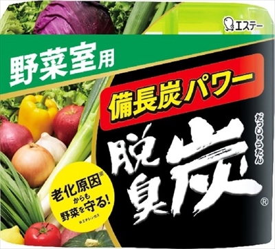 まとめ得 脱臭炭 野菜室用 エステー 芳香剤・冷蔵庫 x [8個] /h