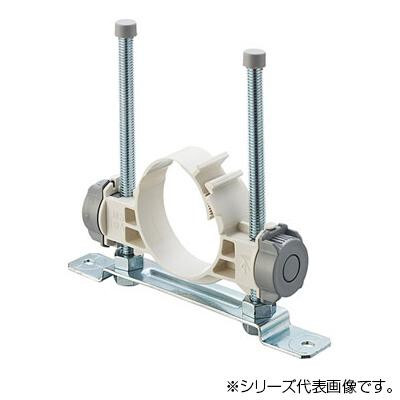 三栄 SANEI 排水管支持金具 R662-50-300 /a