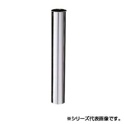 まとめ得 三栄 SANEI 片ツバ直管 H70-64-32X300 x [3個] /a