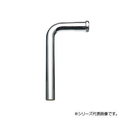 まとめ得 三栄 SANEI ロータンク洗浄管下部 H81-1-B x [2個] /a