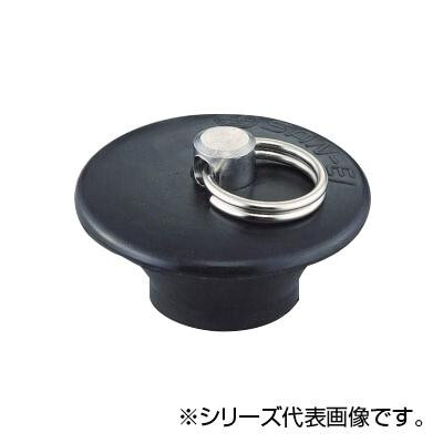 まとめ得 SANEI バス用W式ゴム栓 H27F-45 x [4個] /a