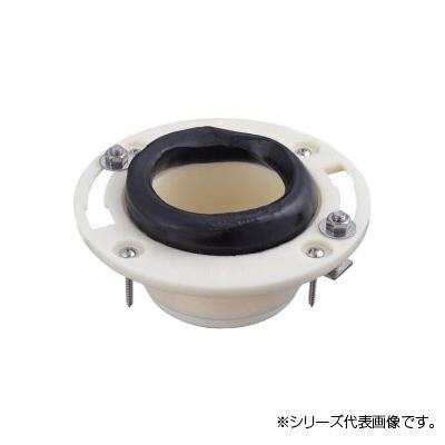三栄 SANEI 床フランジ(大便器用) H80-8-75 /a