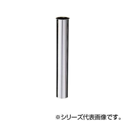 まとめ得 SANEI 片ツバ直管 H70-64-32X250 x [2個] /a