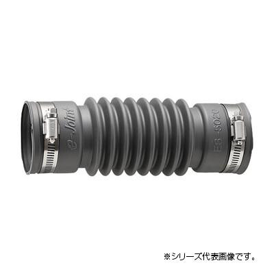 まとめ得 三栄 SANEI パン排水フレキ H6420-50X200 x [2個] /a