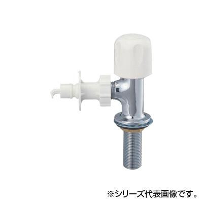 三栄 SANEI 食洗機用分岐止水栓 寒冷地用 Y5050TK-13 /a