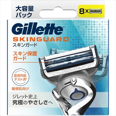 まとめ得 スキンガードマニュアル替刃８Ｂ ジレット 男性用カミソリ x [2個] /h