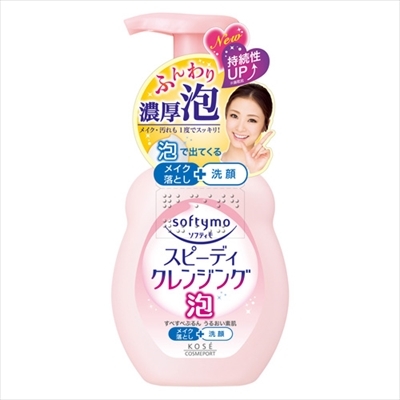 まとめ得 ソフティモスピーディークレンジングフォーム200ml メイク落とし・クレンジング x [3個] /h