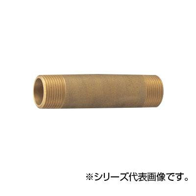 まとめ得 SANEI 砲金長ニップル T2050L-25X100 x [2個] /a