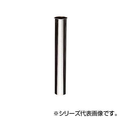 まとめ得 SANEI 片ツバ直管 H70-64-38X200 x [3個] /a