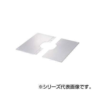 まとめ得 SANEI 化粧カバー R5460-L x [2個] /a