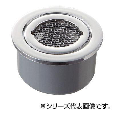 まとめ得 SANEI 兼用防虫目皿 H44-75 x [2個] /a