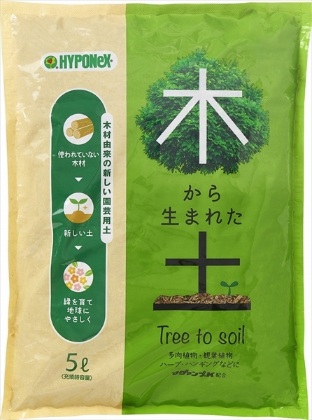 まとめ得 ハイポネックス 木から生まれた土 ハイポネックスジャパン 園芸用品・用土 x [5個] /h