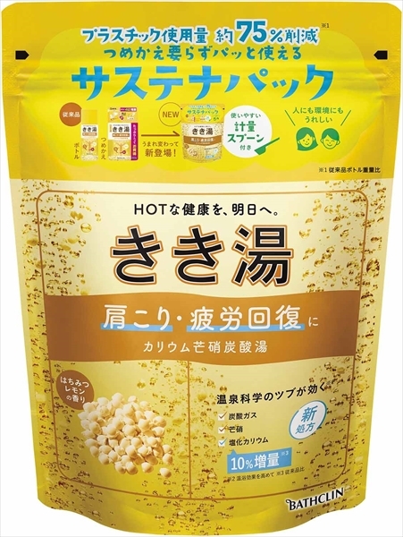 まとめ得 きき湯 カリウムボウ硝炭酸湯 ３６０ｇ バスクリン 入浴剤 x [6個] /h