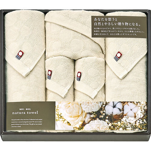 外国産 販促タオル 240匁 イエロー 600本 フェイスタオル 外国産 販促タオル 240匁 イエロー 600本 フェイスタオル