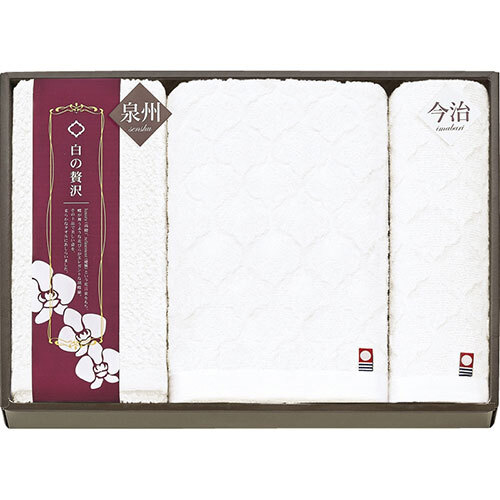 国産 販促タオル 200匁 ピンク 600本 フェイスタオル 国産 販促タオル 200匁 ピンク 600本 フェイスタオル