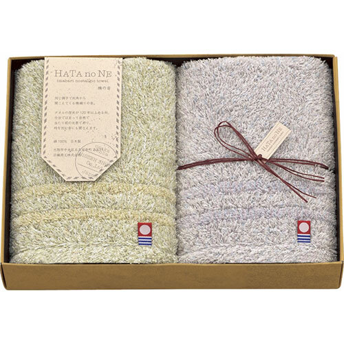 【5セット】 HATA no NE 懐 ウォッシュタオル2P B9054119X5 /l