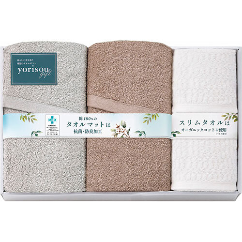 まとめ得 yorisou gift タオルマット2P&スリムバスタオル2P タオルマット60×45cm、スリムバスタオル34×110cm L9056635 x [2個] /l